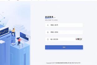 伟德体育bv截图3